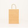 Customized Home 32x21x27 CM | SHOPPING BAG SAFARI | FLEXO PRINTING IN ONE COLOR ON FIXED AREAS ON 2 SIDES