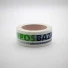 Gepersonaliseerde Home 48mm*100M | PP ADHESIVE TAPE | FLEXOGRAFIE