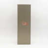 Scatola magnetica personalizzata Bottlebox 12x40,5x12 CM | BOTTLE BOX |SCATOLA PER 1 BOTTIGLIA MAGNUM |STAMPA A CALDO