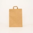 Customized Machine Made Paper Bags Brown kraft flat handles bag
