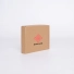 POSTPACK KRAFT | SHIPPING BOX