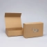 WONDERBOX 33X22X10 CM - Personalized Magnetic Box Wonderbox | Centu...