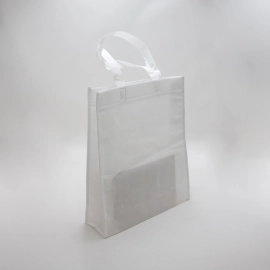 LUS BAG | 25X30X10 CM | NON-WOVEN FABRIC BAG