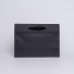 NOBLESSE PREMIUM PAPER BAG | LUXURY PAPER BAG