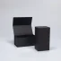 WONDERBOX 19X9X7 CM - Boîte aimantée personnalisée Wonderbox | Cent...