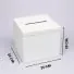 URNBOX