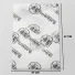 PAPIER DE SOIE | 47X67 CM - 47x67 CM | Centuryprint