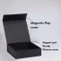 WONDERBOX 22X22x5 CM - Personalized Magnetic Box Wonderbox | Centur...