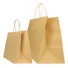 SAC PAPIER POIGNÉE TORSADÉES| 32x23x35 - Sac papier personnalisé Sa...