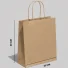 SACCHETTO DI CARTA CON MANICI RICIRCOLATI | 30X22X10 CM | STAMPA CO...