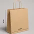 Papieren tas met gedraaid handvat | 26 x 14 x 34 cm | VOLLEDIGE PRI...